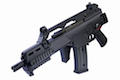 ARES AS36C AEG (NEW Version)