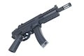 Cybergun GSG552 PK