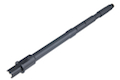 Dytac mil spec 14.5inch carbine outer barrel for marui M4 AEG - Black