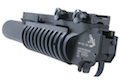 G&P Skull Frog Type QD M203 Grenade Launcher (II)