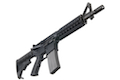 Inokatsu M4 CQBR 2012 Version (B-Grade) w/ FREE MAGAZINE <font color=red>(Free Shipping)</font>