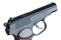 KWC Makarov MP654K KC44 Full Metal (6mm)