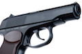 KWC Makarov MP654K KC44 Full Metal (6mm)