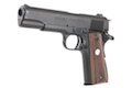 Marushin Government MK4 1911 Model gun - Black Heavy Weight