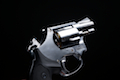 Marushin X Cartridge M60 (8mm / 2 inch)