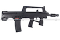 Real Sword RS Type 97B