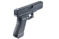 Tokyo Marui Model 17 Gas Blowback Pistol (Gen 3)
