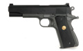 Redwolf Custom M4A1 Standard Stock (Full Metal)