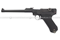 WE Luger P08 (8 inch / Black)